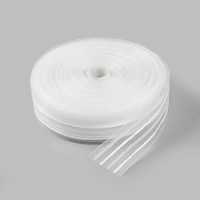 Two Cord Nylon Curtain Header Tape